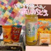 ヒメ日記 2026/05/24 22:33 投稿 リナ【マダムコース】 秘密の出張部屋