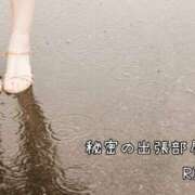 ヒメ日記 2026/06/03 21:03 投稿 リナ【マダムコース】 秘密の出張部屋