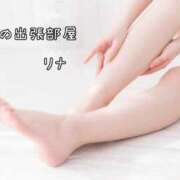 ヒメ日記 2026/06/10 02:43 投稿 リナ【マダムコース】 秘密の出張部屋