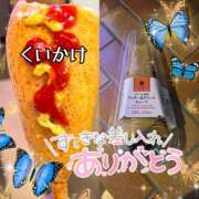 ヒメ日記 2026/07/13 00:33 投稿 リナ【マダムコース】 秘密の出張部屋