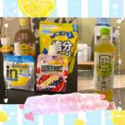 ヒメ日記 2026/08/09 19:03 投稿 リナ【マダムコース】 秘密の出張部屋