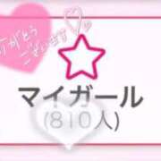 ヒメ日記 2025/10/11 22:10 投稿 天音りほ ウルトラハピネス