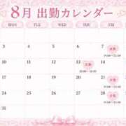 ヒメ日記 2026/07/25 21:18 投稿 天音りほ ウルトラハピネス