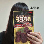 ヒメ日記 2025/05/15 12:45 投稿 あやみ ストロベリーハウス