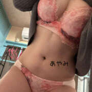 ヒメ日記 2025/11/14 11:40 投稿 あやみ ストロベリーハウス