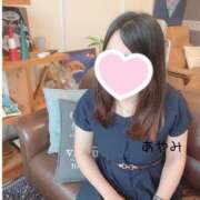 ヒメ日記 2025/01/19 15:29 投稿 あやみ コレクション