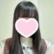 ヒメ日記 2025/01/20 12:31 投稿 あやみ コレクション