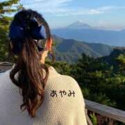 ヒメ日記 2025/01/31 12:39 投稿 あやみ コレクション