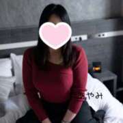 ヒメ日記 2025/02/13 10:40 投稿 あやみ コレクション