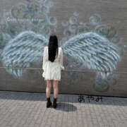 ヒメ日記 2025/06/07 11:26 投稿 あやみ コレクション