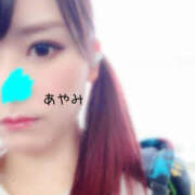 ヒメ日記 2025/09/15 07:48 投稿 あやみ コレクション