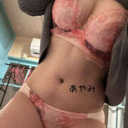 ヒメ日記 2025/11/14 11:38 投稿 あやみ コレクション