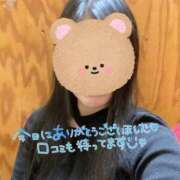 ヒメ日記 2026/03/23 23:29 投稿 坂口 鶯谷人妻城