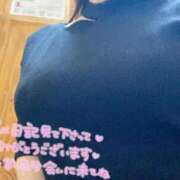 ヒメ日記 2026/03/29 21:09 投稿 坂口 鶯谷人妻城