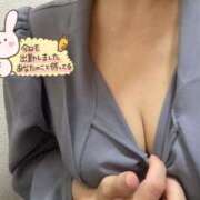 坂口 ついた！！ 鶯谷人妻城