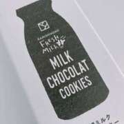 ヒメ日記 2025/07/18 17:54 投稿 あゆ 横浜人妻セレブリティ（ユメオト）