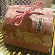 あゆ 可愛いの渋滞♡ 横浜人妻セレブリティ（ユメオト）