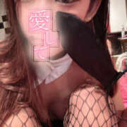 ヒメ日記 2025/11/01 05:42 投稿 みなも NEW GENERATION