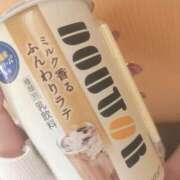 ヒメ日記 2025/04/20 15:20 投稿 れお ばつぐん素人プロダクション