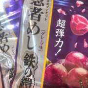 ヒメ日記 2025/04/25 12:28 投稿 れお ばつぐん素人プロダクション