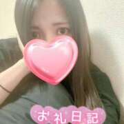 ヒメ日記 2025/12/08 23:25 投稿 れお ばつぐん素人プロダクション