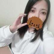 ヒメ日記 2026/02/09 13:14 投稿 れお ばつぐん素人プロダクション