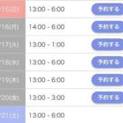 ヒメ日記 2026/02/15 20:02 投稿 れお ばつぐん素人プロダクション