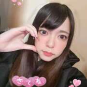 ヒメ日記 2026/02/20 18:03 投稿 れお ばつぐん素人プロダクション