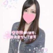 ヒメ日記 2026/04/20 20:42 投稿 れお ばつぐん素人プロダクション