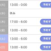 ヒメ日記 2026/08/25 17:02 投稿 れお ばつぐん素人プロダクション