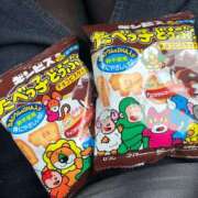 ヒメ日記 2024/12/13 08:22 投稿 ひなの 柏人妻花壇