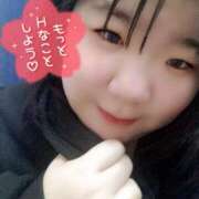 ヒメ日記 2025/04/08 12:35 投稿 さな KIREI（五反田）