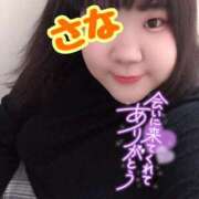 ヒメ日記 2025/05/20 06:50 投稿 さな KIREI（五反田）