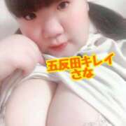 ヒメ日記 2025/07/01 02:20 投稿 さな KIREI（五反田）