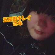 ヒメ日記 2025/07/17 01:50 投稿 さな KIREI（五反田）