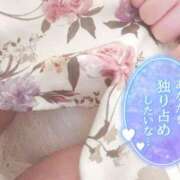 ヒメ日記 2025/07/23 01:27 投稿 さな KIREI（五反田）