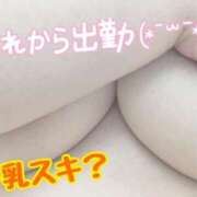 ヒメ日記 2025/07/31 12:26 投稿 さな KIREI（五反田）