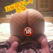 ヒメ日記 2025/08/01 03:05 投稿 さな KIREI（五反田）