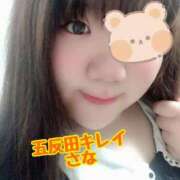 ヒメ日記 2025/09/02 20:24 投稿 さな KIREI（五反田）