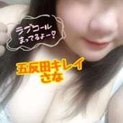 ヒメ日記 2025/10/25 09:42 投稿 さな KIREI（五反田）