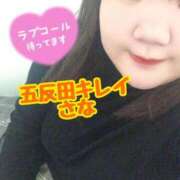 ヒメ日記 2025/10/25 12:04 投稿 さな KIREI（五反田）