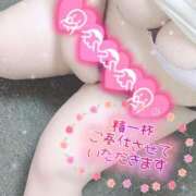 ヒメ日記 2025/10/25 20:36 投稿 さな KIREI（五反田）