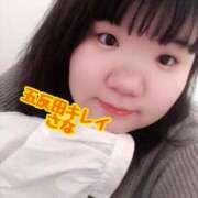 ヒメ日記 2025/10/28 12:47 投稿 さな KIREI（五反田）