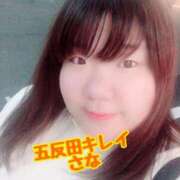 さな Mっ娘19歳戻りました♡ KIREI（五反田）