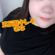 ヒメ日記 2025/12/20 00:16 投稿 さな KIREI（五反田）