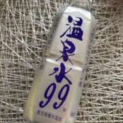 ヒメ日記 2025/02/28 15:36 投稿 さや すごいエステ 名古屋店