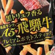 ヒメ日記 2025/10/29 20:05 投稿 さや すごいエステ 名古屋店