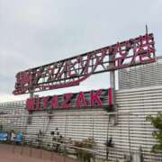 ヒメ日記 2025/11/14 22:15 投稿 さや すごいエステ 名古屋店