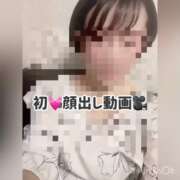 ヒメ日記 2024/12/13 21:37 投稿 まりか 贅沢なひと時