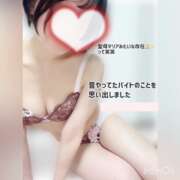 ヒメ日記 2024/12/14 20:14 投稿 まりか 贅沢なひと時